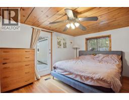 2321 Peterson Road, Merritt, BC V1K1B8 Photo 67