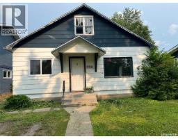 704 West Avenue, Kamsack, SK S0A1S0 Photo 19