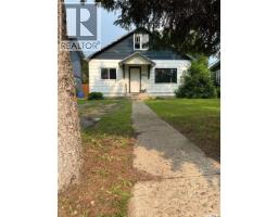 704 West Avenue, Kamsack, SK S0A1S0 Photo 20
