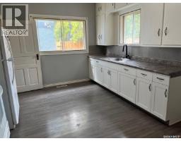Laundry room - 704 West Avenue, Kamsack, SK S0A1S0 Photo 7