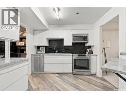 208 1700 Main Street, Saskatoon, SK S7H5S1 Photo 16
