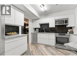 208 1700 Main Street, Saskatoon, SK S7H5S1 Photo 17