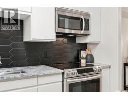 208 1700 Main Street, Saskatoon, SK S7H5S1 Photo 23