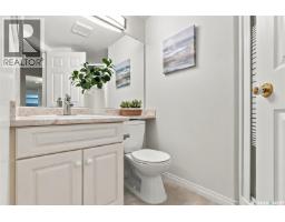 208 1700 Main Street, Saskatoon, SK S7H5S1 Photo 31