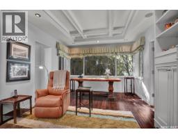 4pc Bathroom - 310 Saskatchewan Crescent W, Saskatoon, SK S7M0A4 Photo 15