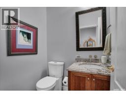 Family room - 310 Saskatchewan Crescent W, Saskatoon, SK S7M0A4 Photo 21