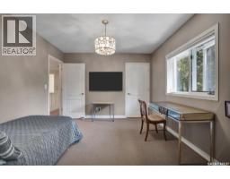 310 Saskatchewan Crescent W, Saskatoon, SK S7M0A4 Photo 34
