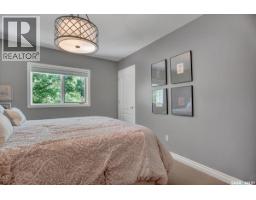 310 Saskatchewan Crescent W, Saskatoon, SK S7M0A4 Photo 39