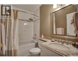 310 Saskatchewan Crescent W, Saskatoon, SK S7M0A4 Photo 42