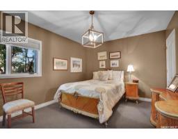 310 Saskatchewan Crescent W, Saskatoon, SK S7M0A4 Photo 43