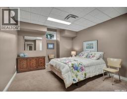 310 Saskatchewan Crescent W, Saskatoon, SK S7M0A4 Photo 51