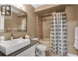 310 Saskatchewan Crescent W, Saskatoon, SK S7M0A4 Photo 55