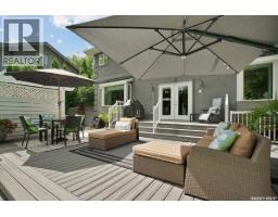 310 Saskatchewan Crescent W, Saskatoon, SK S7M0A4 Photo 58