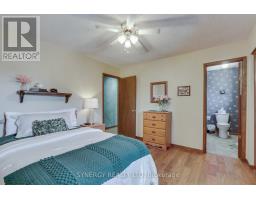 456 Saulsbury Street, Strathroy Caradoc, ON N7G2B6 Photo 25