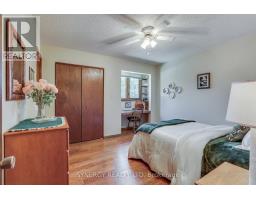 456 Saulsbury Street, Strathroy Caradoc, ON N7G2B6 Photo 26