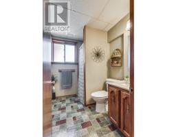456 Saulsbury Street, Strathroy Caradoc, ON N7G2B6 Photo 39