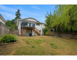 1576 161 Street, Surrey, BC V4A4X8 Photo 21