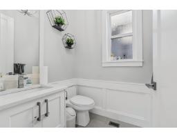 14215 61b Avenue, Surrey, BC V3X0K5 Photo 6