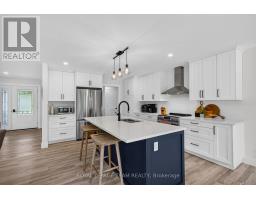 Laundry room - 1007 Townline Road, North Grenville, ON K0G1T0 Photo 13