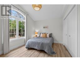 1007 Townline Road, North Grenville, ON K0G1T0 Photo 31