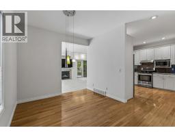 16 Varsity Estates Gardens NW - photo 4