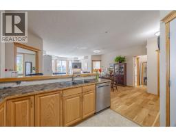 237, 15 Everstone Drive Sw, Calgary, AB T2Y5B5 Photo 10