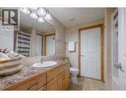 237, 15 Everstone Drive Sw, Calgary, AB T2Y5B5 Photo 17