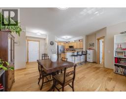Laundry room - 237, 15 Everstone Drive Sw, Calgary, AB T2Y5B5 Photo 6