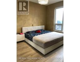 512 - 100 Harrison Garden Boulevard, Toronto, ON M2N0C2 Photo 9