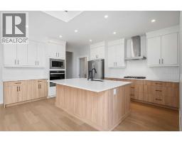83 Dawson Wharf Mount - photo 7