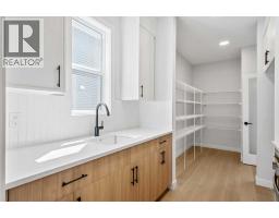 83 Dawson Wharf Mount - photo 12