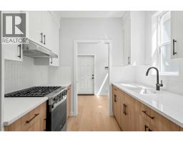 83 Dawson Wharf Mount - photo 10
