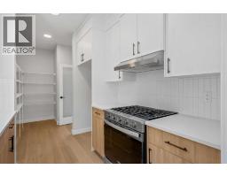 83 Dawson Wharf Mount - photo 11