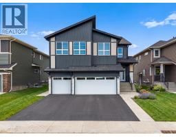 83 Dawson Wharf Mount - photo 1