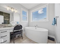 78 Ainsley Wy, Sherwood Park, AB T8H1A1 Photo 21