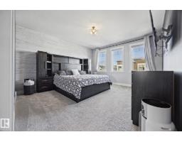 78 Ainsley Wy, Sherwood Park, AB T8H1A1 Photo 19