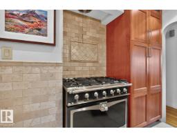 11010 110 Av Nw, Edmonton, AB T5H1H9 Photo 13