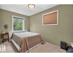 11010 110 Av Nw, Edmonton, AB T5H1H9 Photo 16