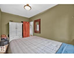 11010 110 Av Nw, Edmonton, AB T5H1H9 Photo 17