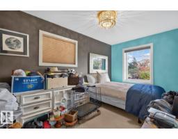 11010 110 Av Nw, Edmonton, AB T5H1H9 Photo 20