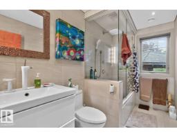 11010 110 Av Nw, Edmonton, AB T5H1H9 Photo 21
