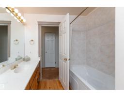 280 Warwick Rd Nw, Edmonton, AB T5X4P9 Photo 22
