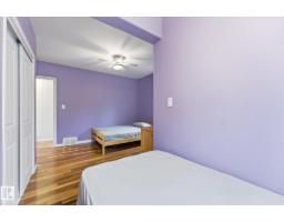 63 5124 Twp Road 554, Rural Lac Ste  Anne County, AB T0E0J0 Photo 45