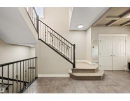 Office - 2422 Warry Pl Sw, Edmonton, AB T6W0P1 Photo 11
