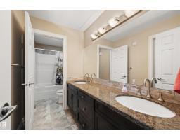2422 Warry Pl Sw, Edmonton, AB T6W0P1 Photo 37