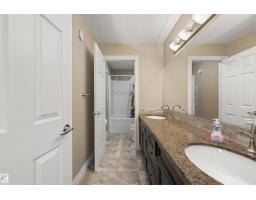 2422 Warry Pl Sw, Edmonton, AB T6W0P1 Photo 38