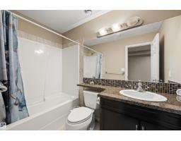 2422 Warry Pl Sw, Edmonton, AB T6W0P1 Photo 27