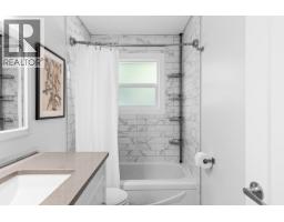 1866 Large Avenue, Kelowna, BC V1P1L5 Photo 18