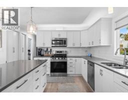 Kitchen - 1866 Large Avenue, Kelowna, BC V1P1L5 Photo 8