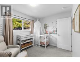 1866 Large Avenue, Kelowna, BC V1P1L5 Photo 24